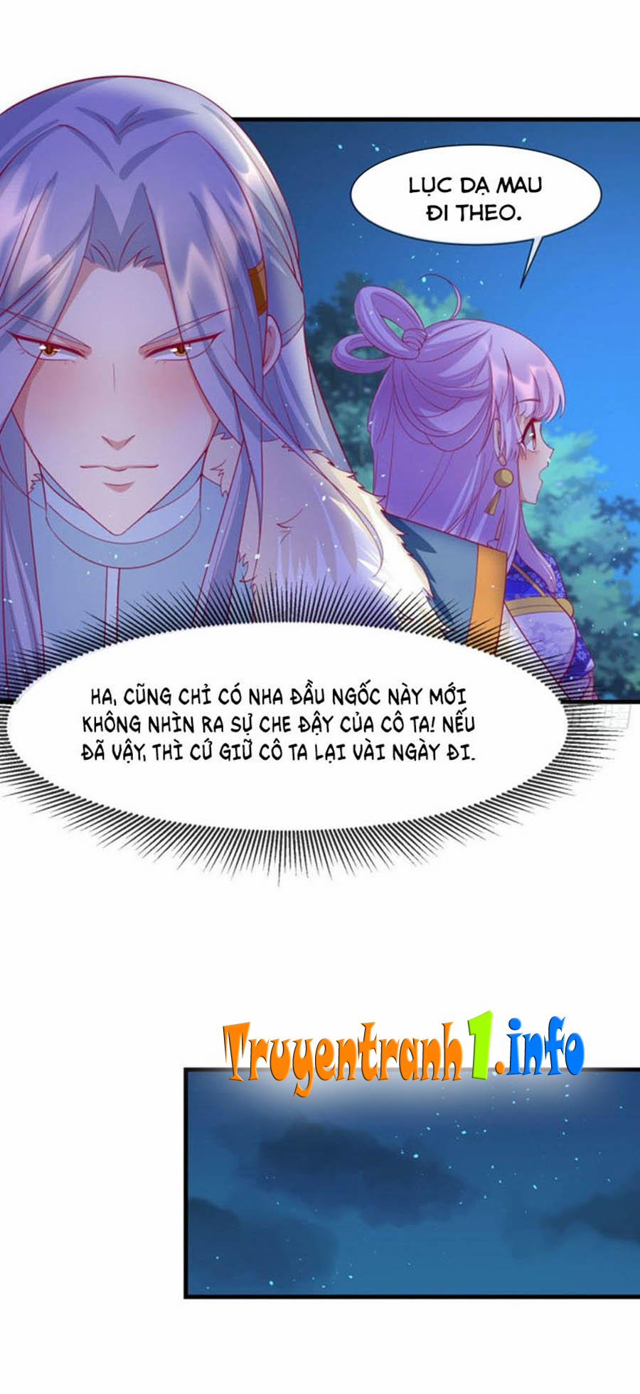 Dưỡng Thú Làm Phi 61 trang 7