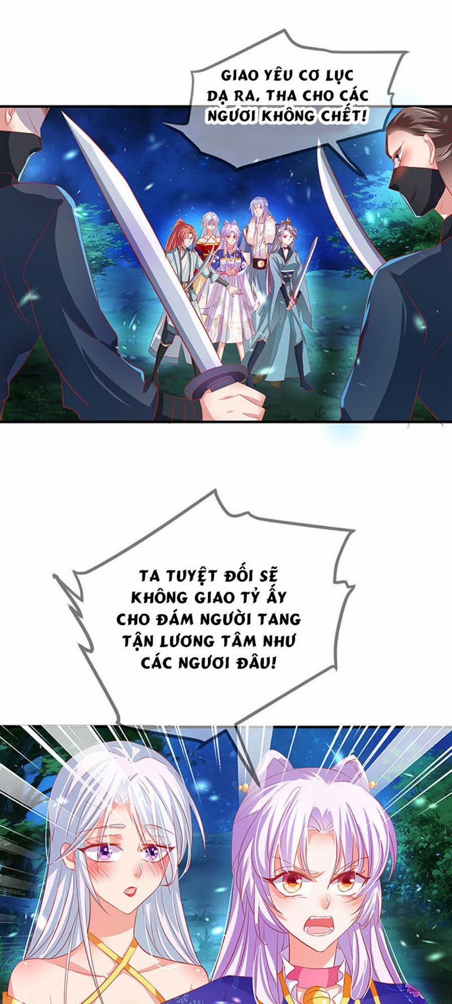 Dưỡng Thú Làm Phi 62 trang 0