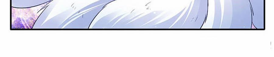 Dưỡng Thú Làm Phi 62 trang 26