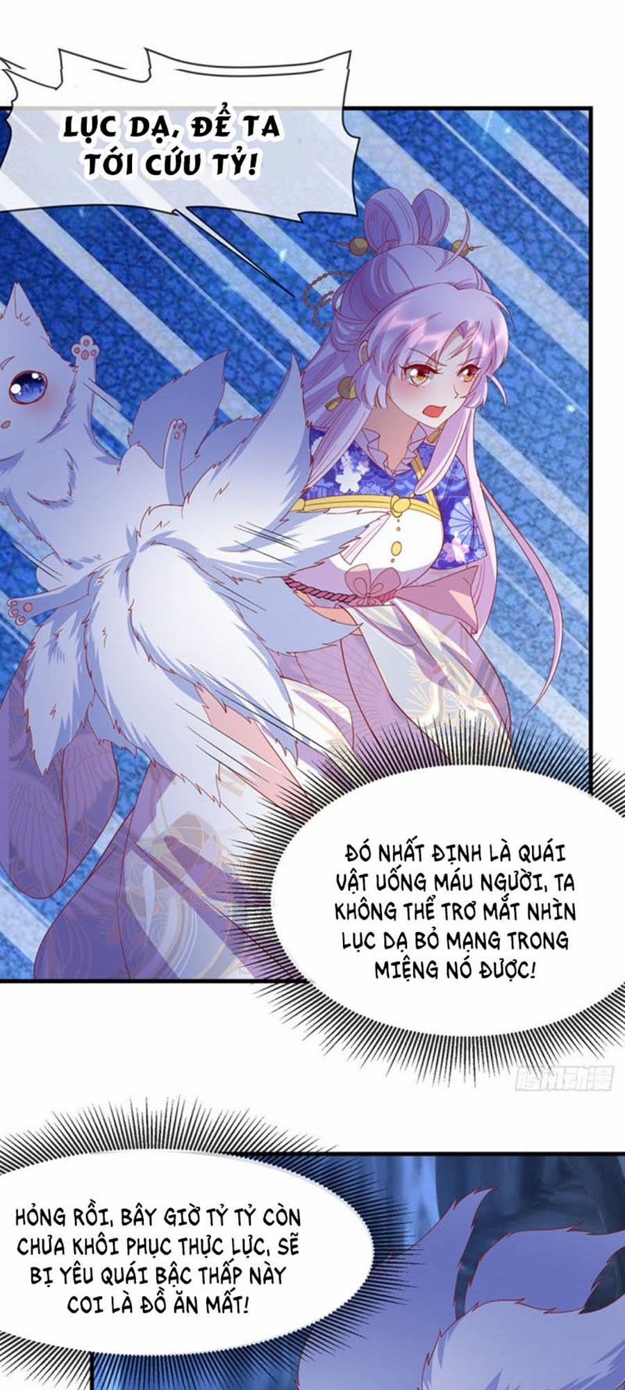 Dưỡng Thú Làm Phi 63 trang 6