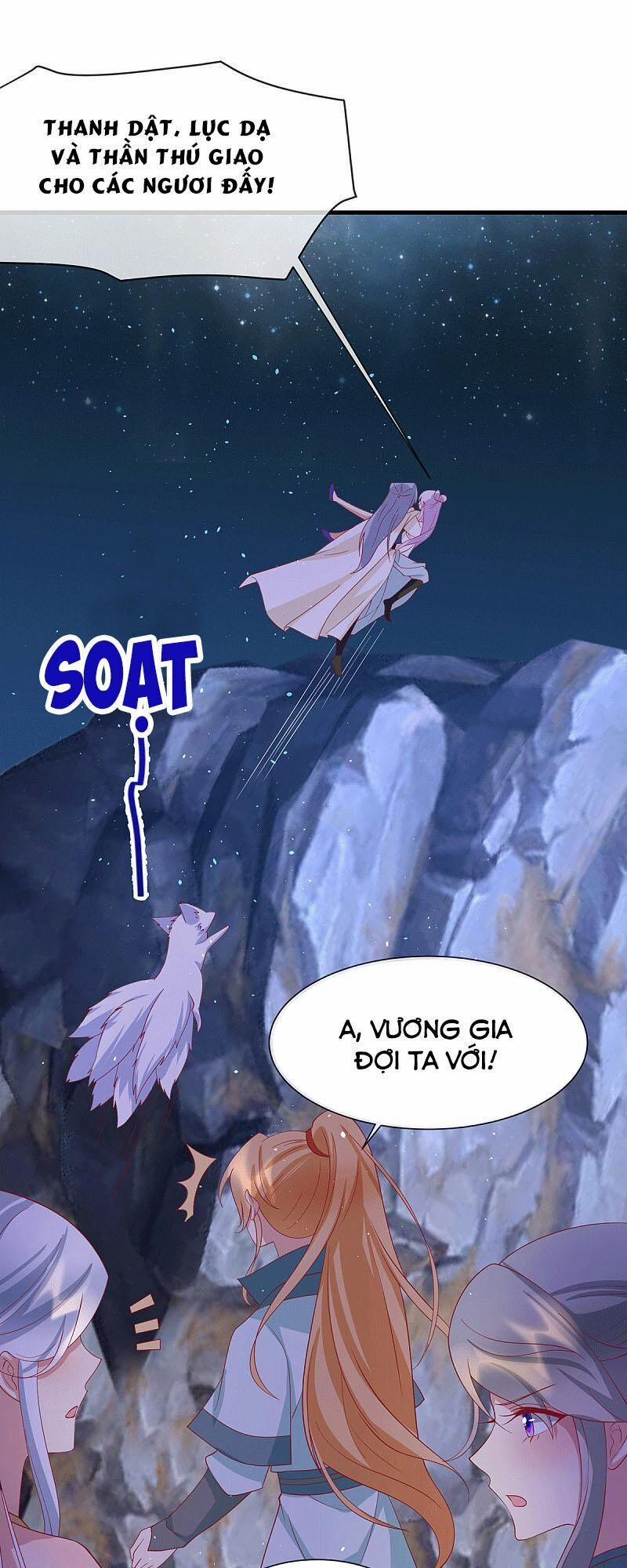 Dưỡng Thú Làm Phi 64 trang 16