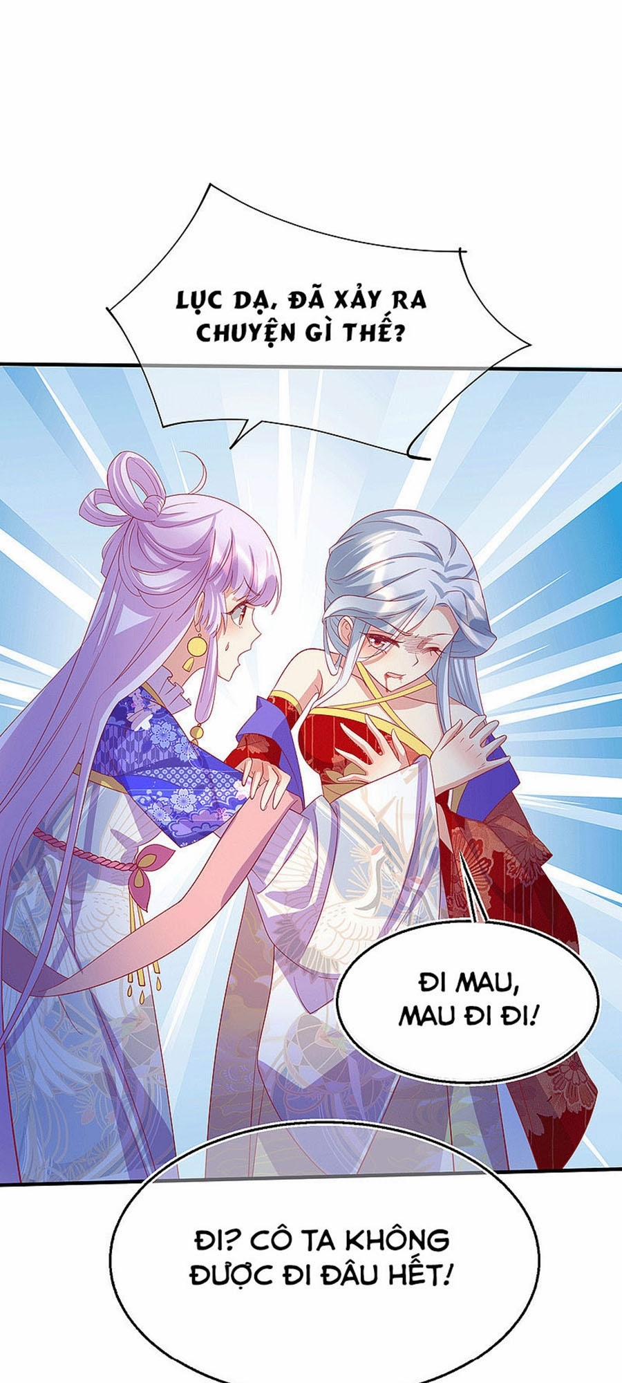 Dưỡng Thú Làm Phi 65 trang 26