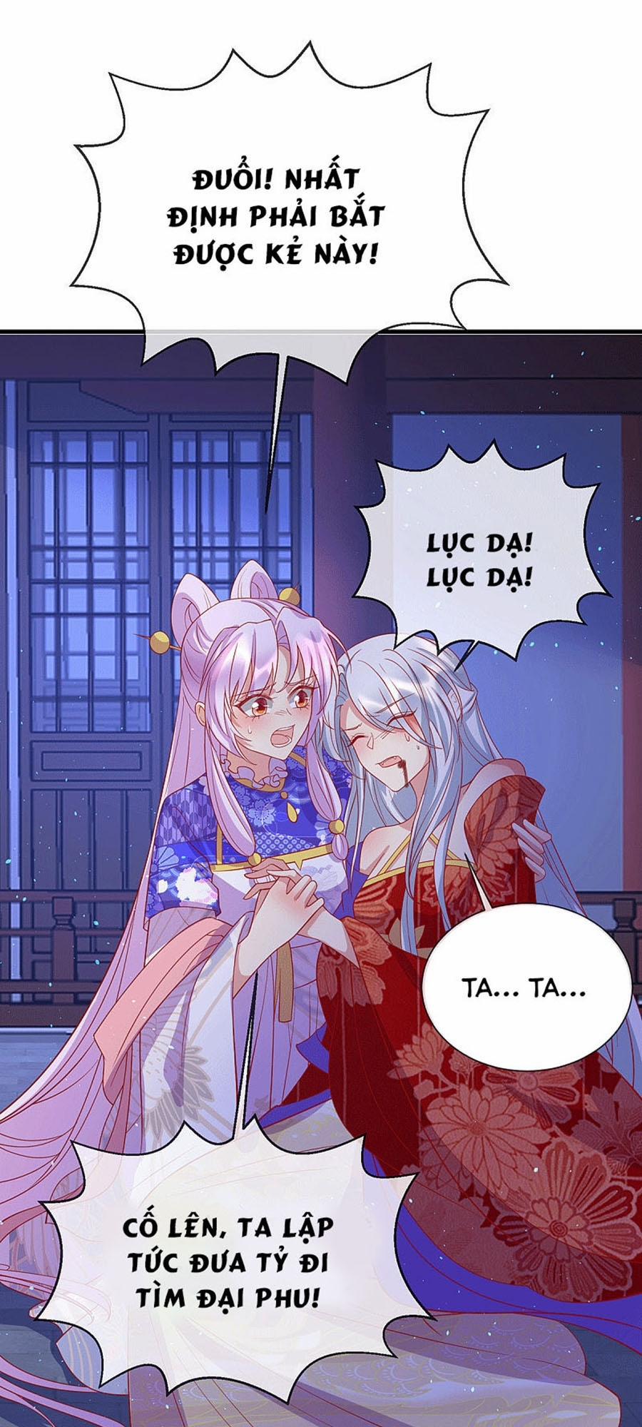 Dưỡng Thú Làm Phi 65 trang 40