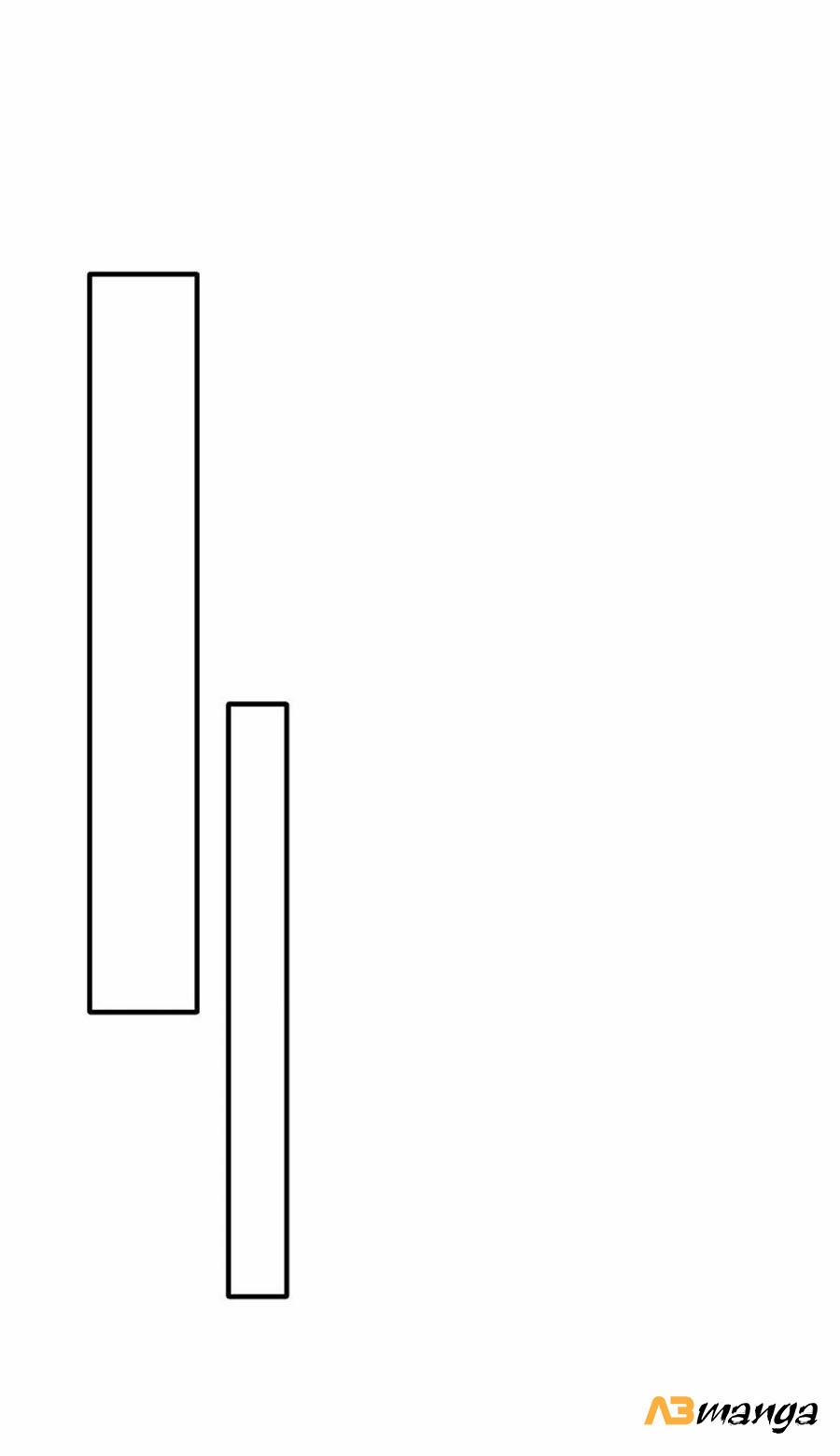 Dưỡng Thú Làm Phi 65 trang 8