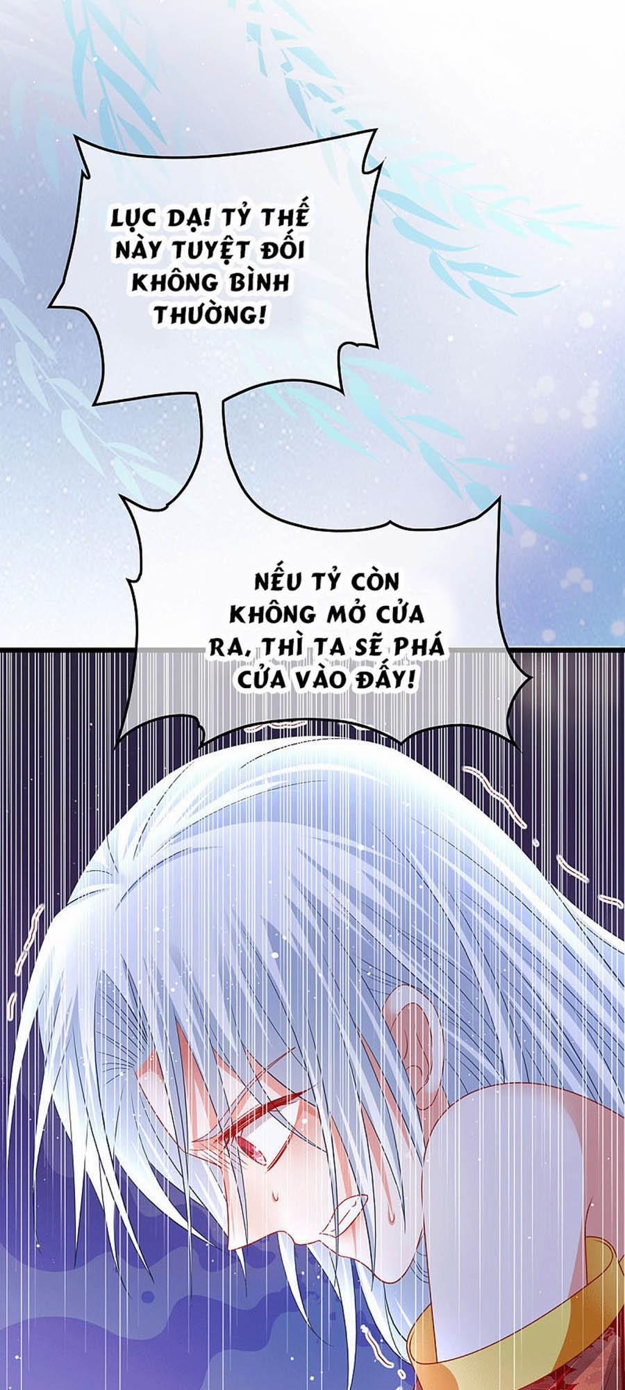 Dưỡng Thú Làm Phi 66 trang 5