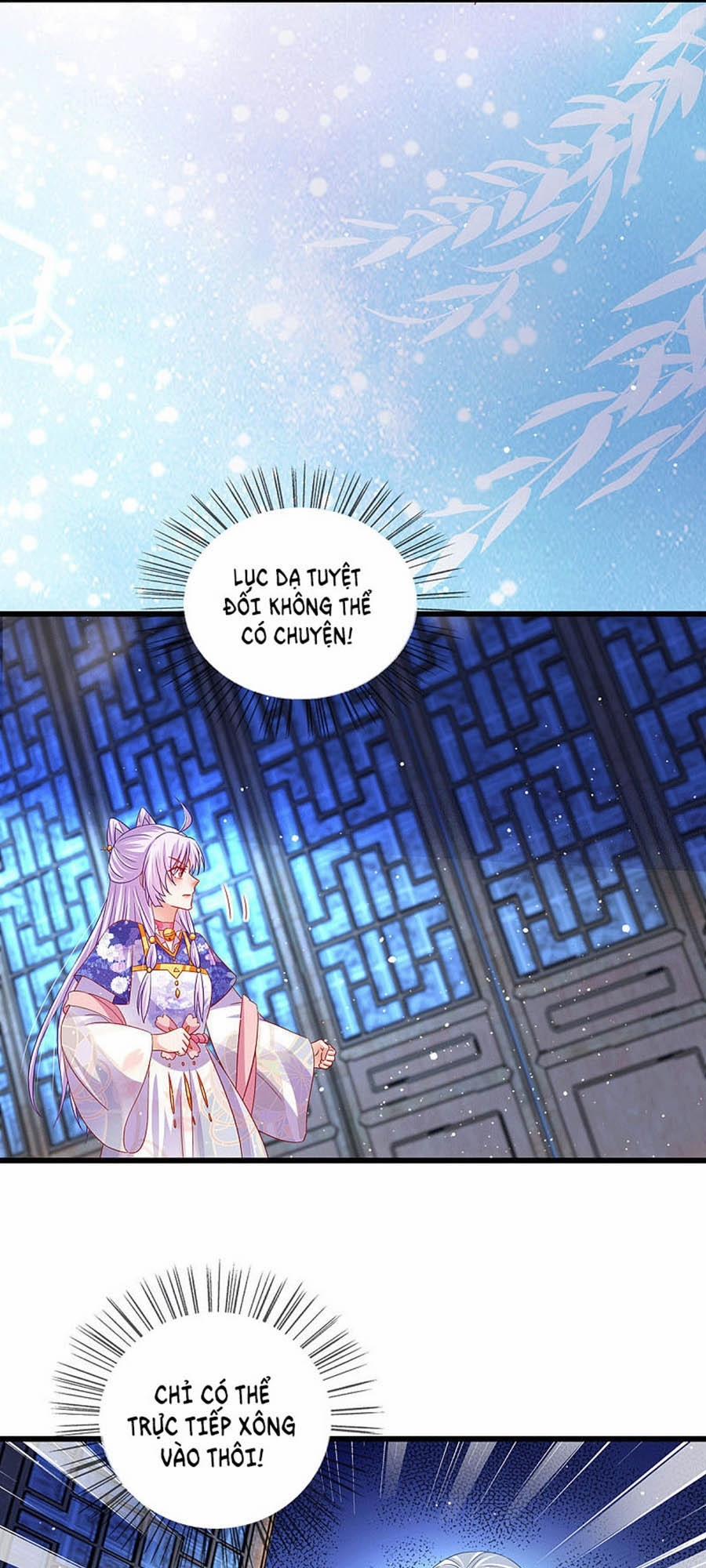 Dưỡng Thú Làm Phi 66 trang 7