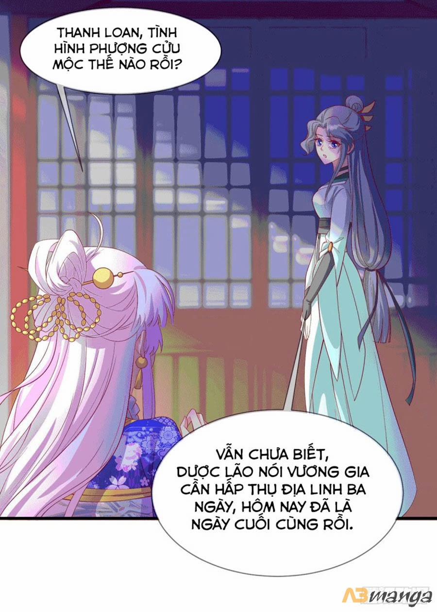 Dưỡng Thú Làm Phi 67 trang 12