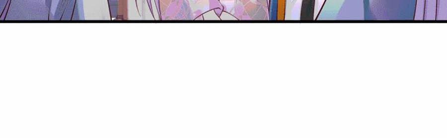 Dưỡng Thú Làm Phi 67 trang 21