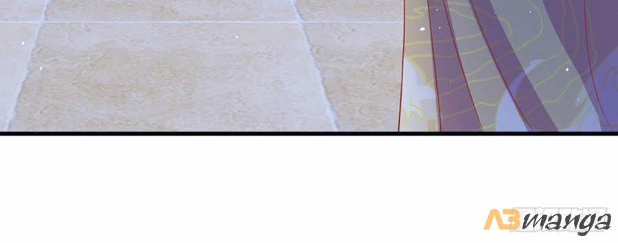 Dưỡng Thú Làm Phi 69 trang 3