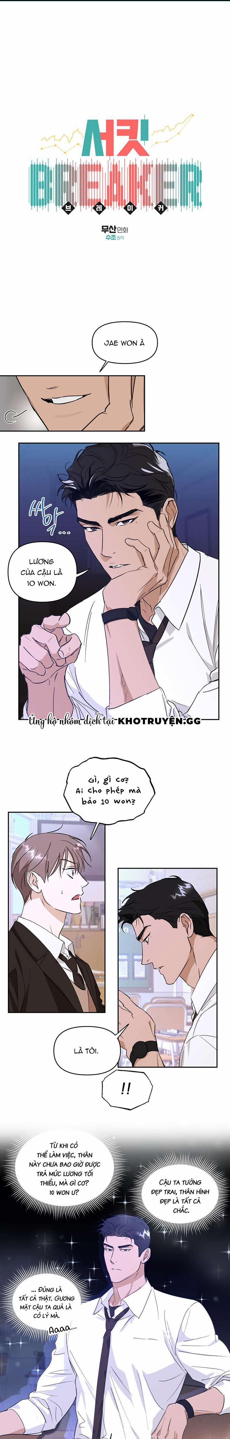 Đứt Đoạn 10 trang 0