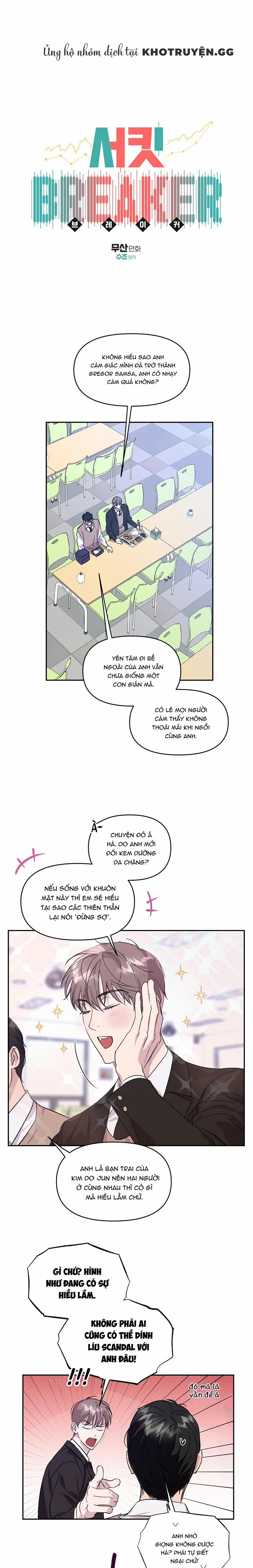 Đứt Đoạn 11 trang 0