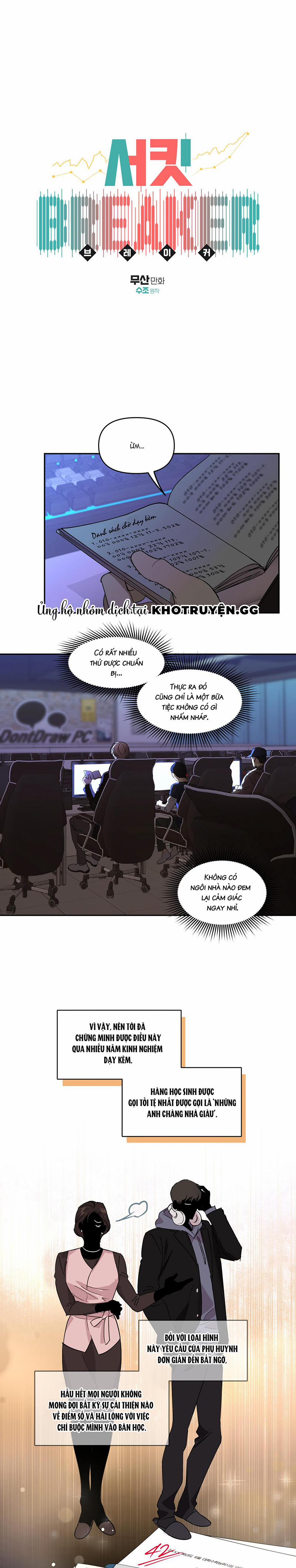 Đứt Đoạn 12 trang 2