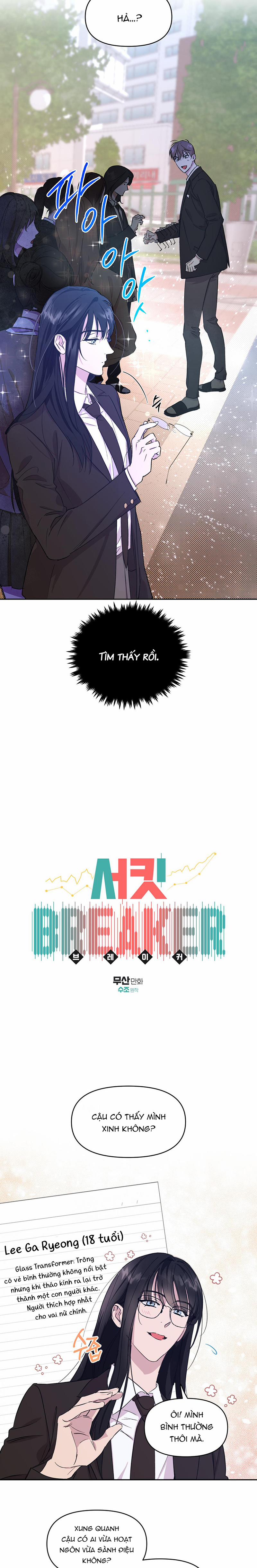 Đứt Đoạn 15 trang 3