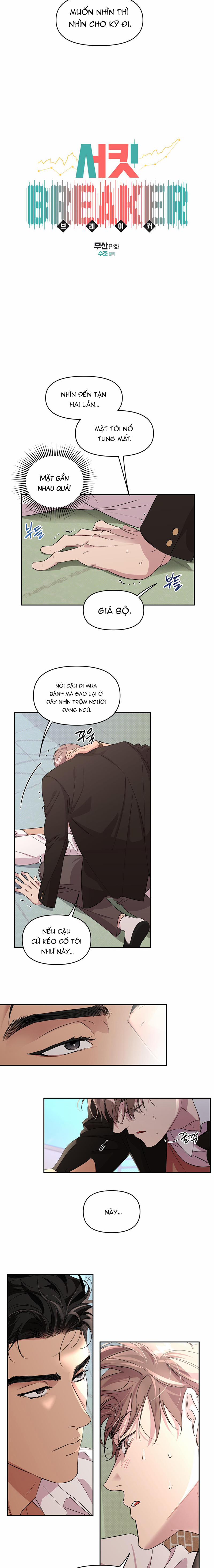 Đứt Đoạn 16 trang 1