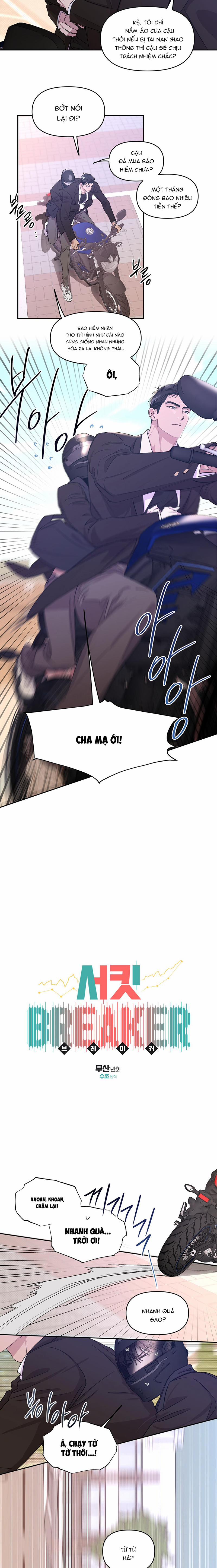 Đứt Đoạn 17 trang 1