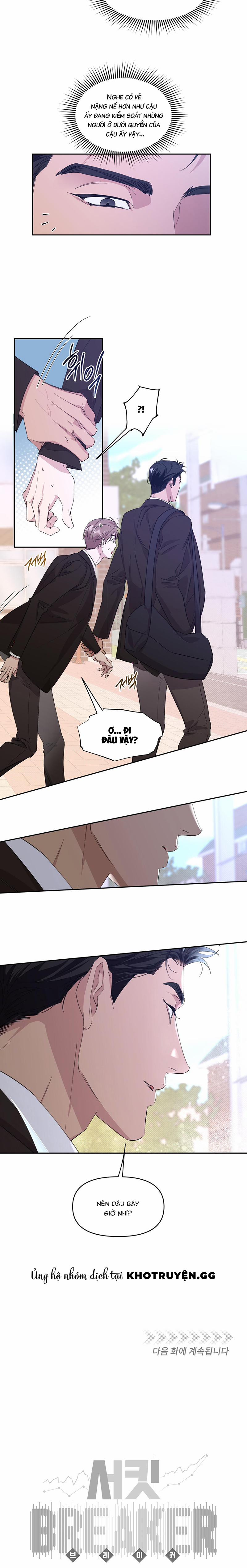 Đứt Đoạn 17 trang 10