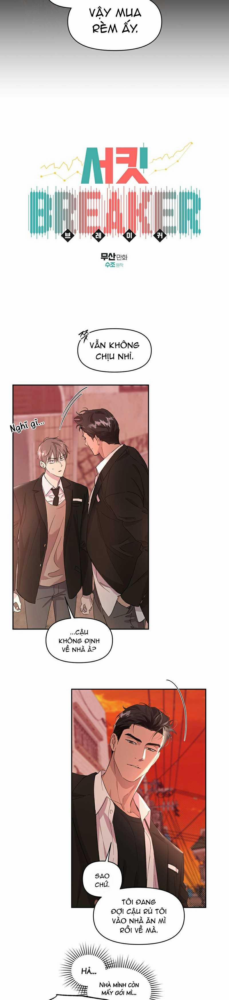 Đứt Đoạn 19 trang 2