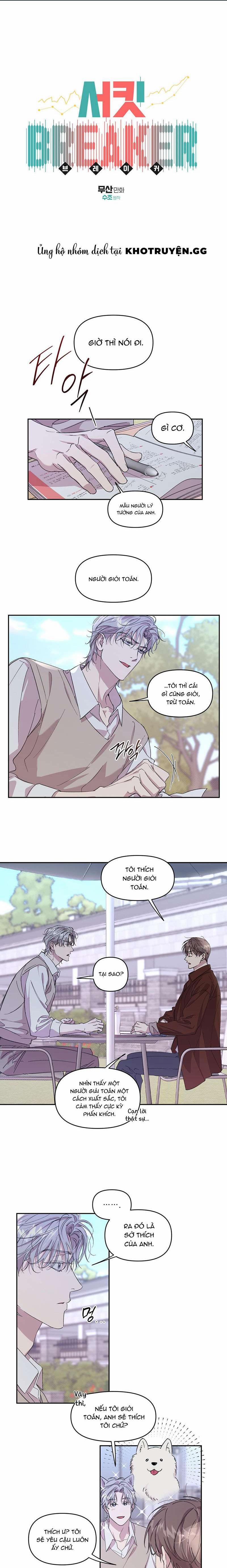 Đứt Đoạn 21 trang 0