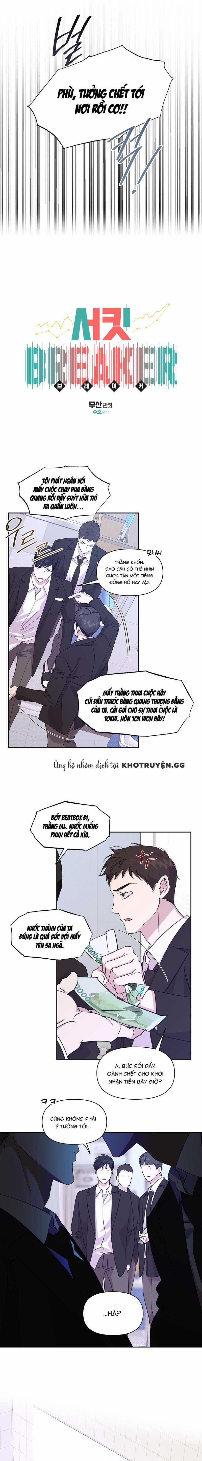 Đứt Đoạn 24 trang 2