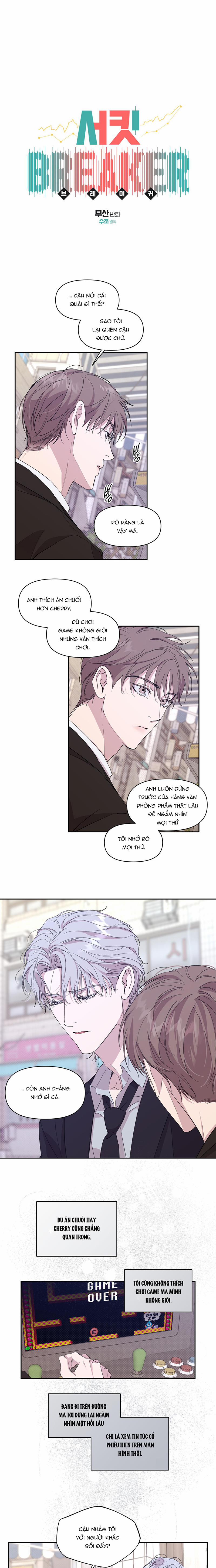 Đứt Đoạn 26 trang 0