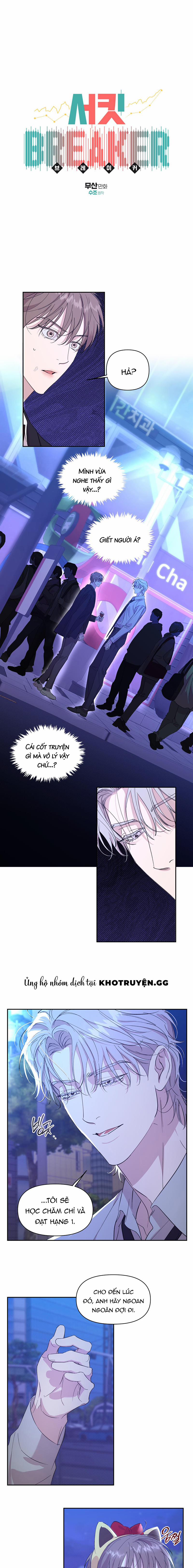 Đứt Đoạn 27 trang 0