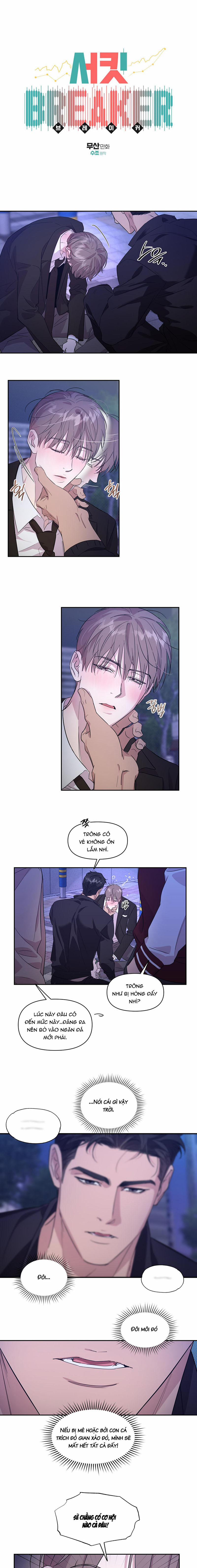 Đứt Đoạn 29 trang 2