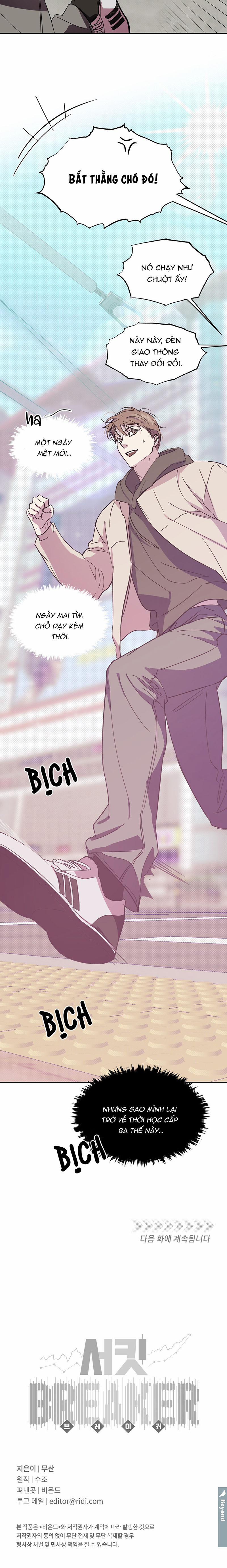 Đứt Đoạn 3 trang 7