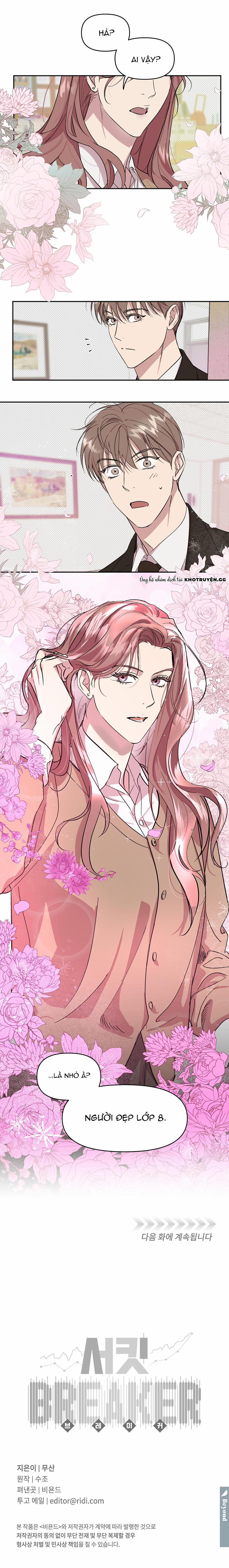 Đứt Đoạn 4 trang 11