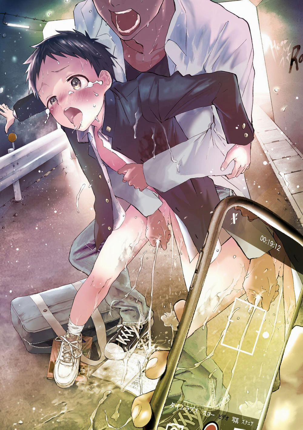 Đutanbao Shota 10 trang 1