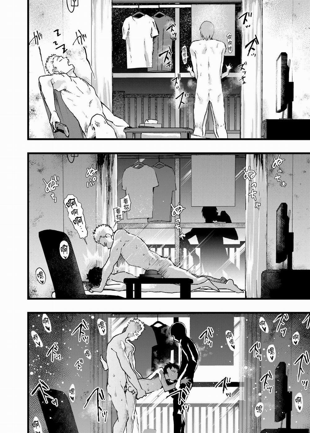 Đutanbao Shota 10 trang 39