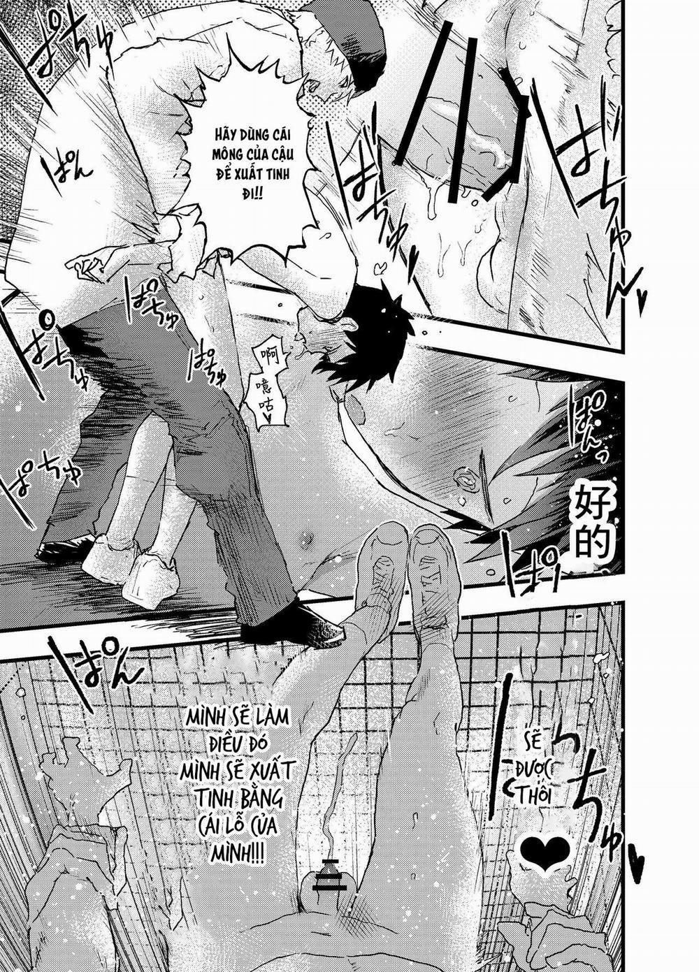 Đutanbao Shota 17 trang 55