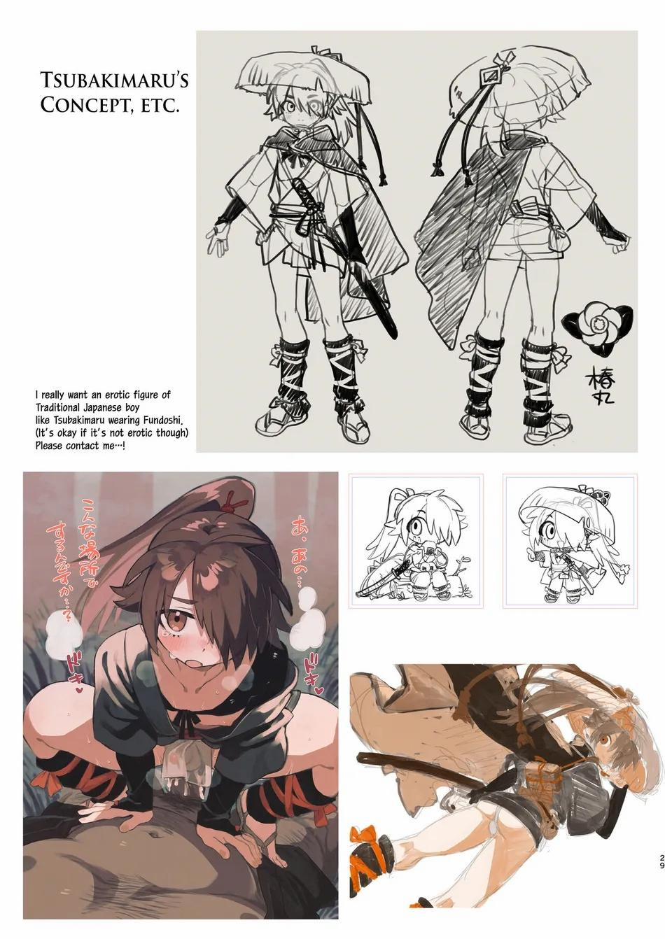 Đutanbao Shota 18 trang 28