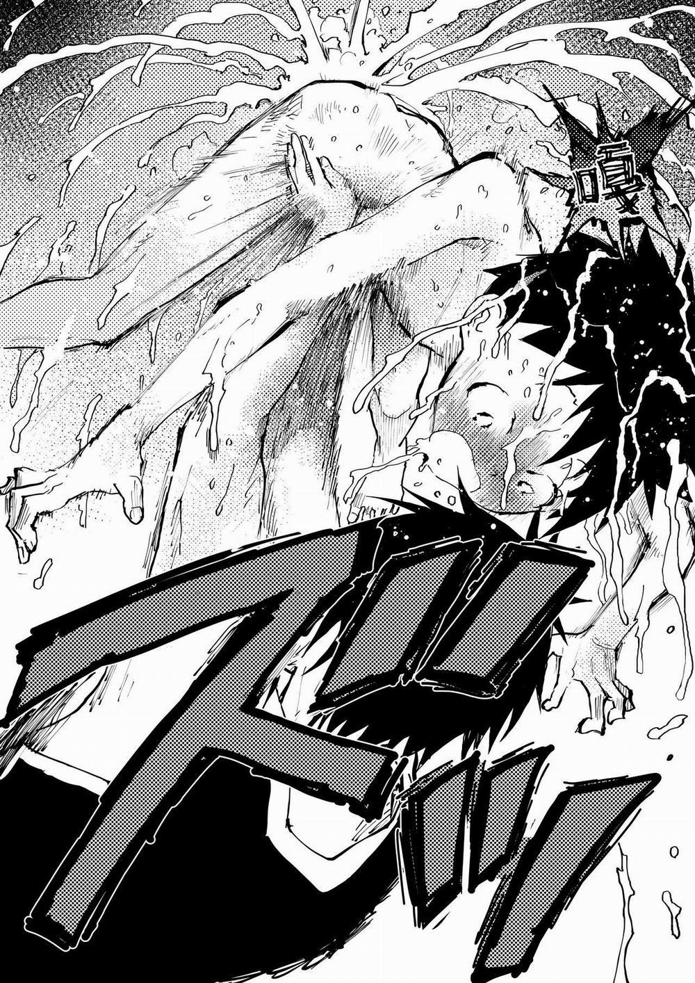 Đutanbao Shota 19 trang 50