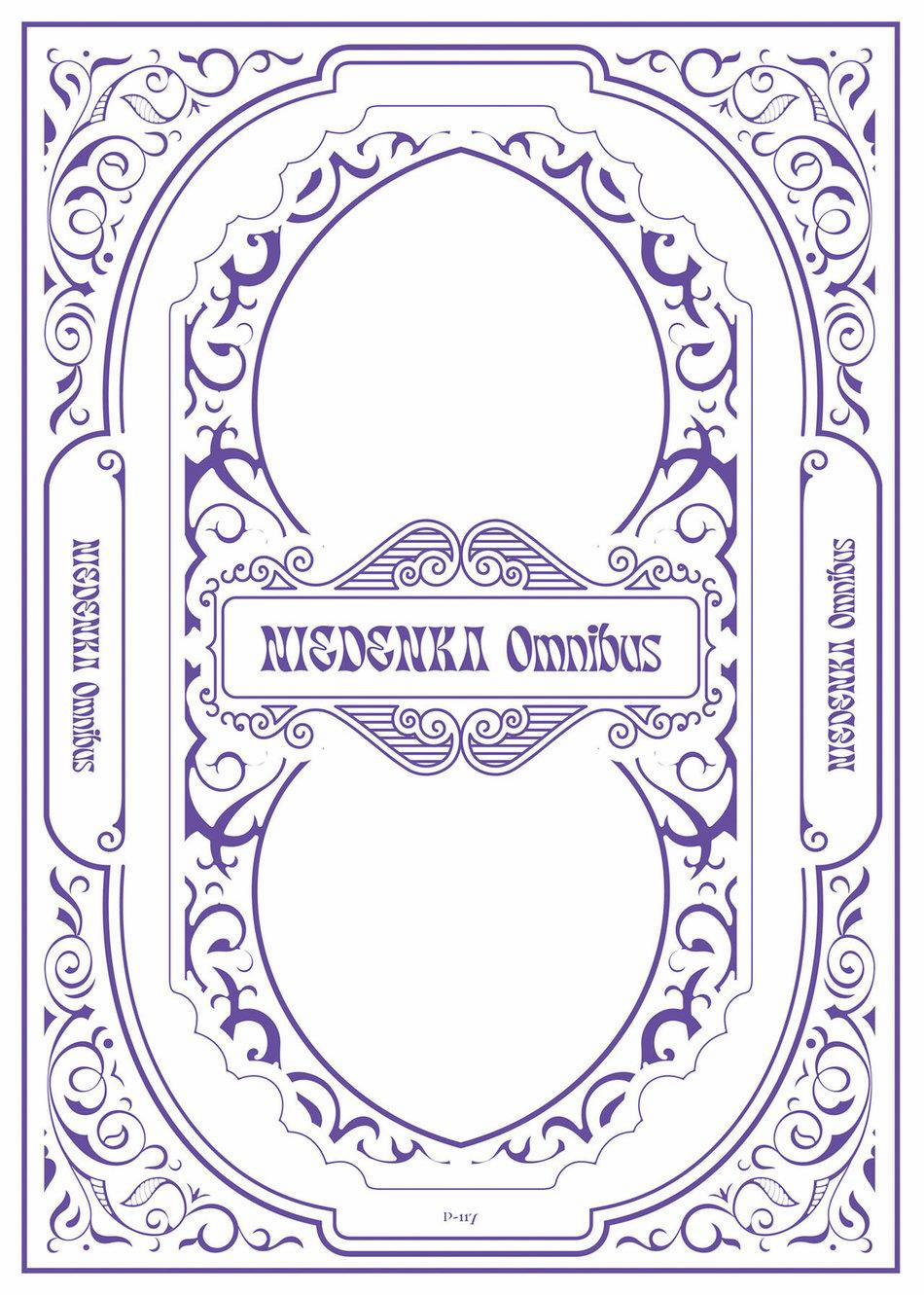 Đutanbao Shota 20 trang 33