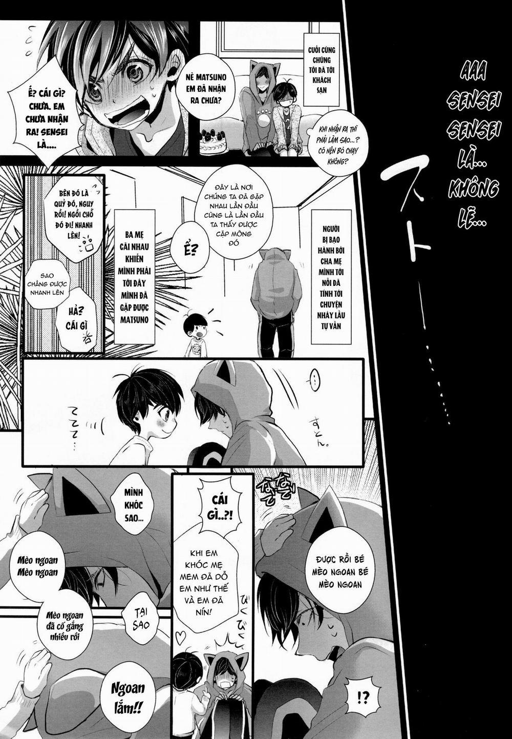 Đutanbao Shota 23 trang 17