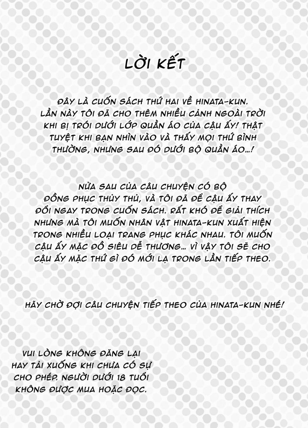 Đutanbao Shota 25 trang 27