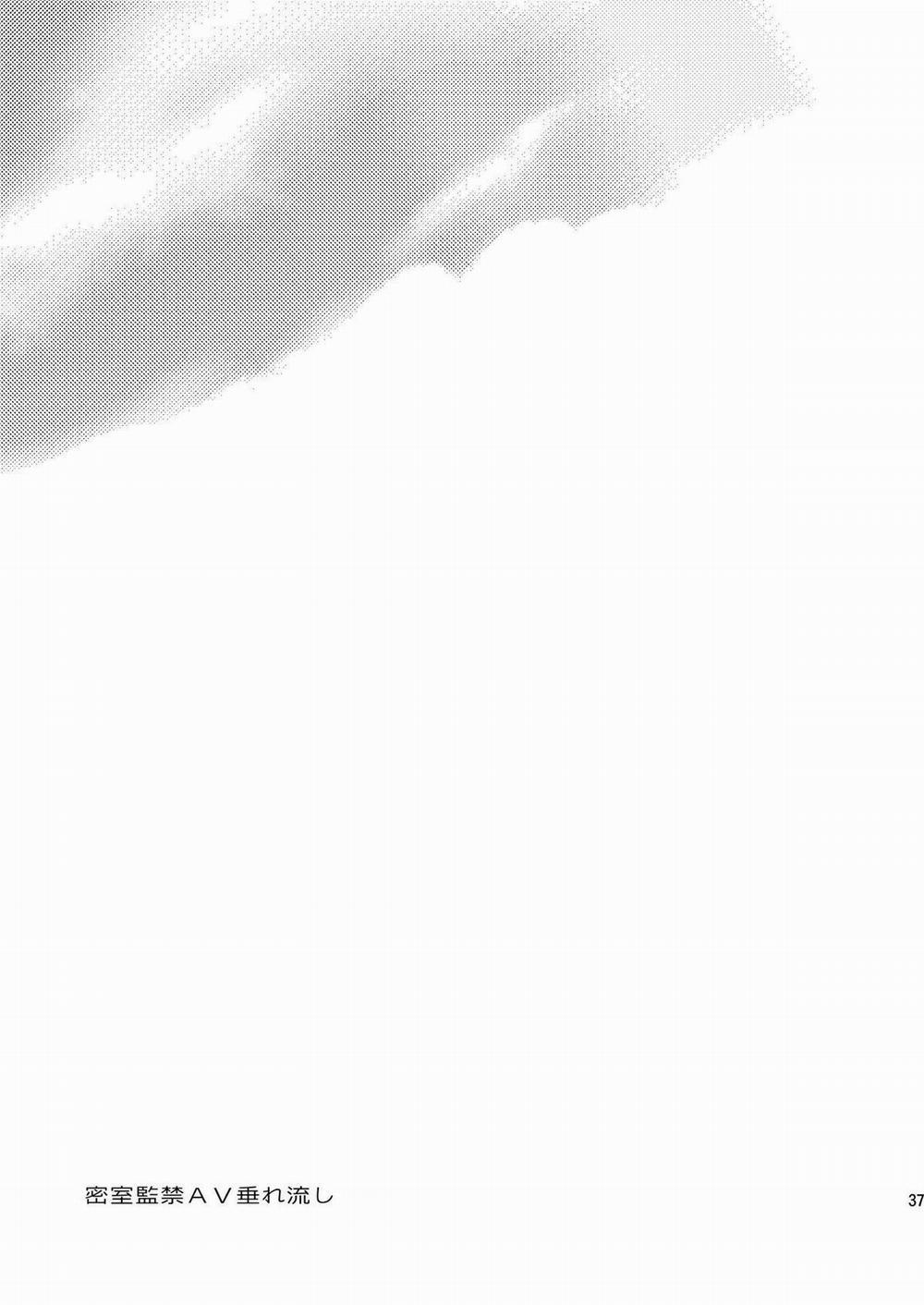 Đutanbao Shota 29 trang 34