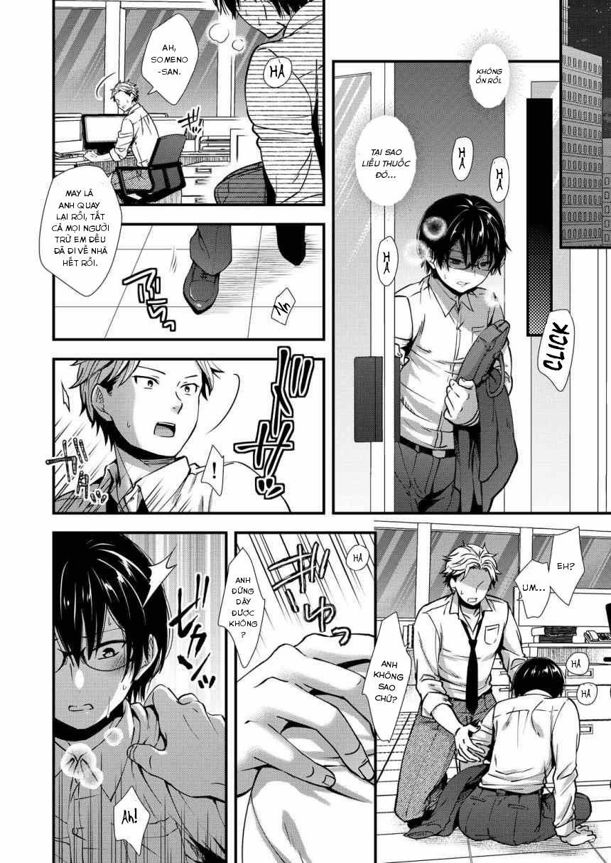 Đutanbao Shota 36 trang 15