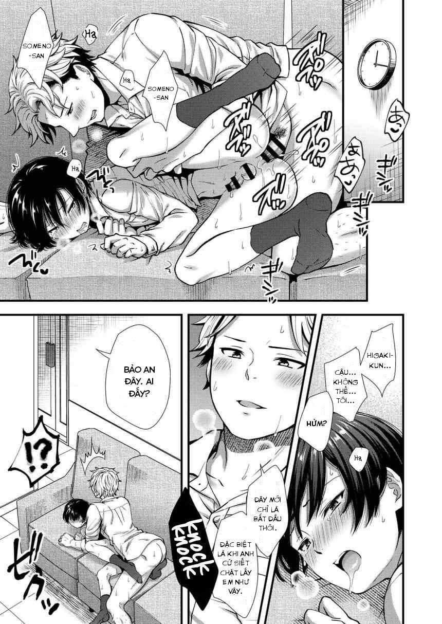 Đutanbao Shota 37 trang 14