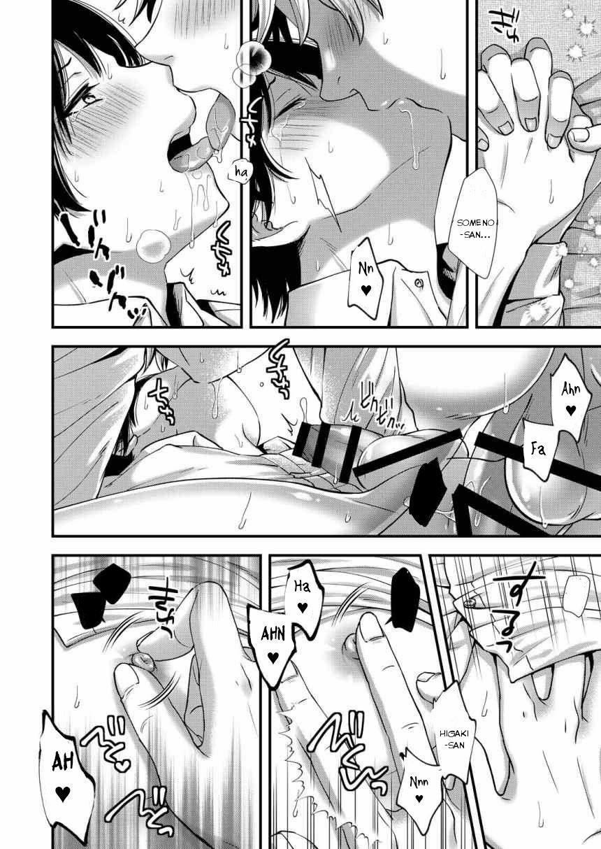 Đutanbao Shota 37 trang 9