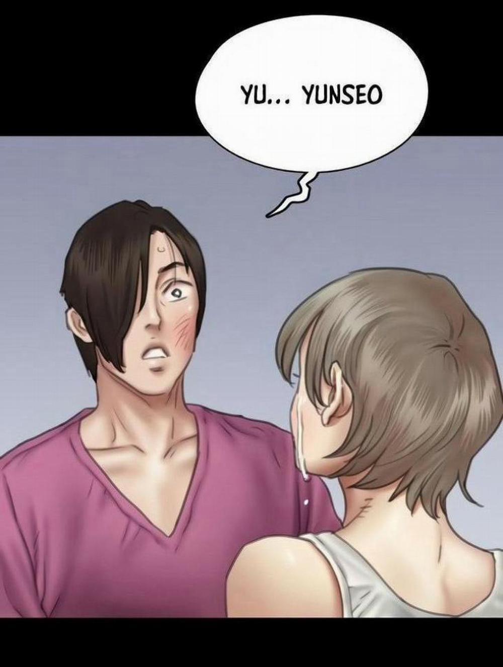 E Romance 47 trang 0