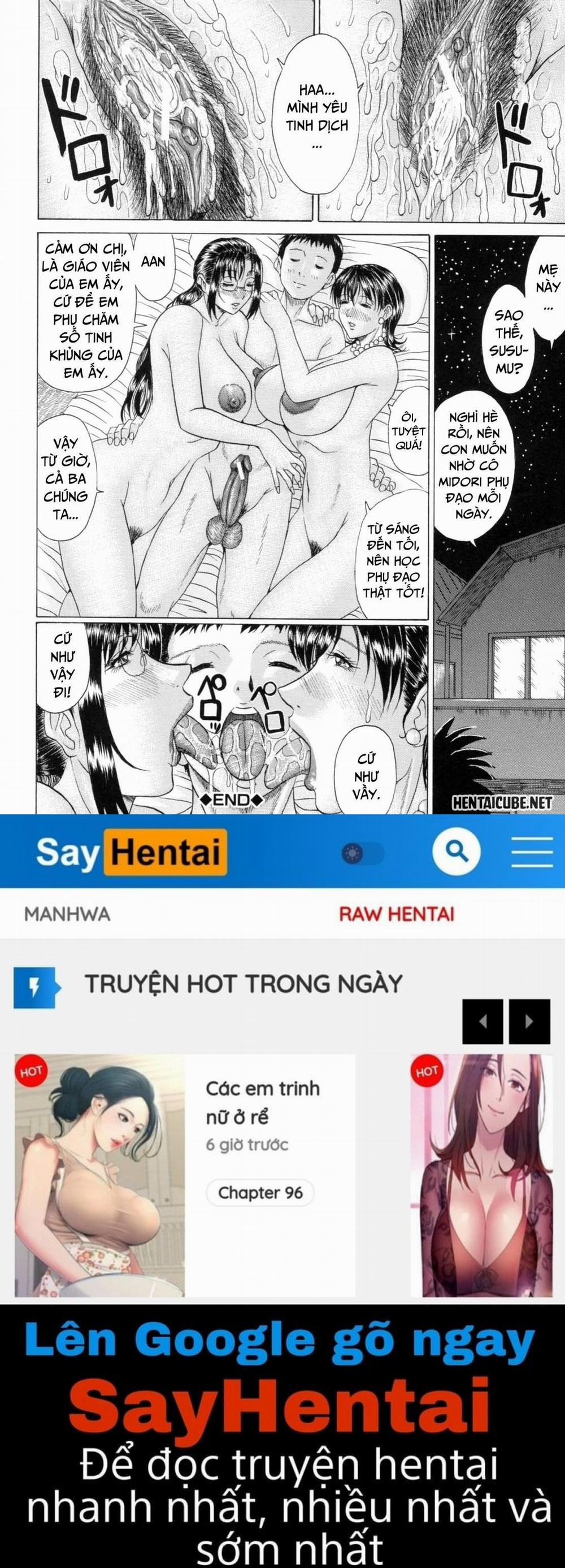 Eating Mother – Mama Kui! 3 0 Bí mật của cô giáo Midori 3 trang 28