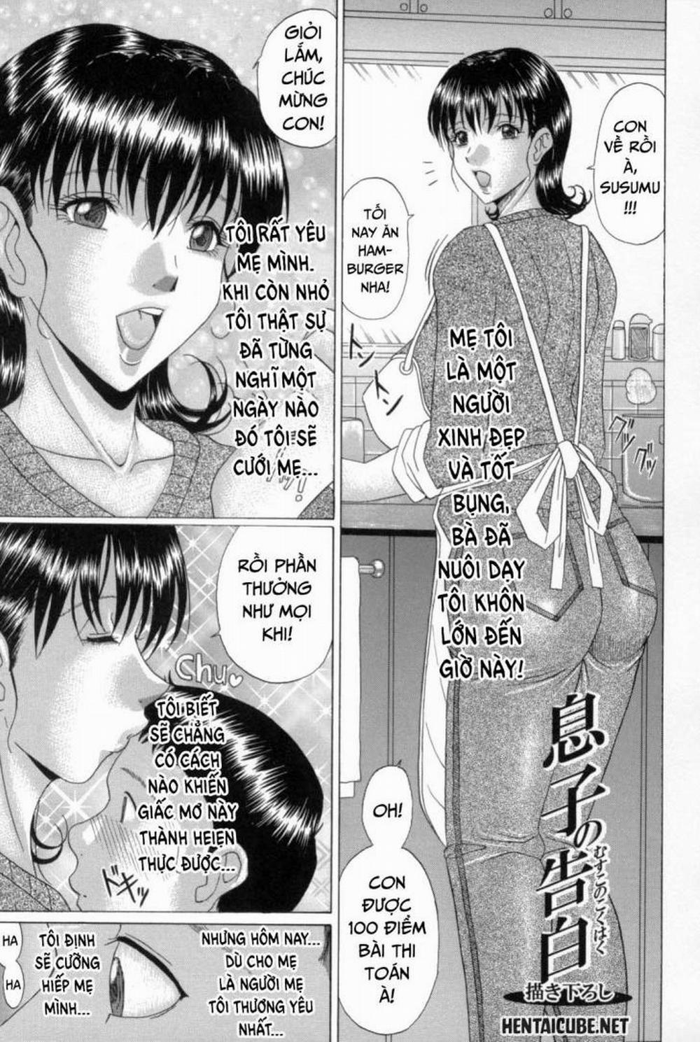 Eating Mother – Mama Kui! 5 - Lời thú nhận của con trai trang 0