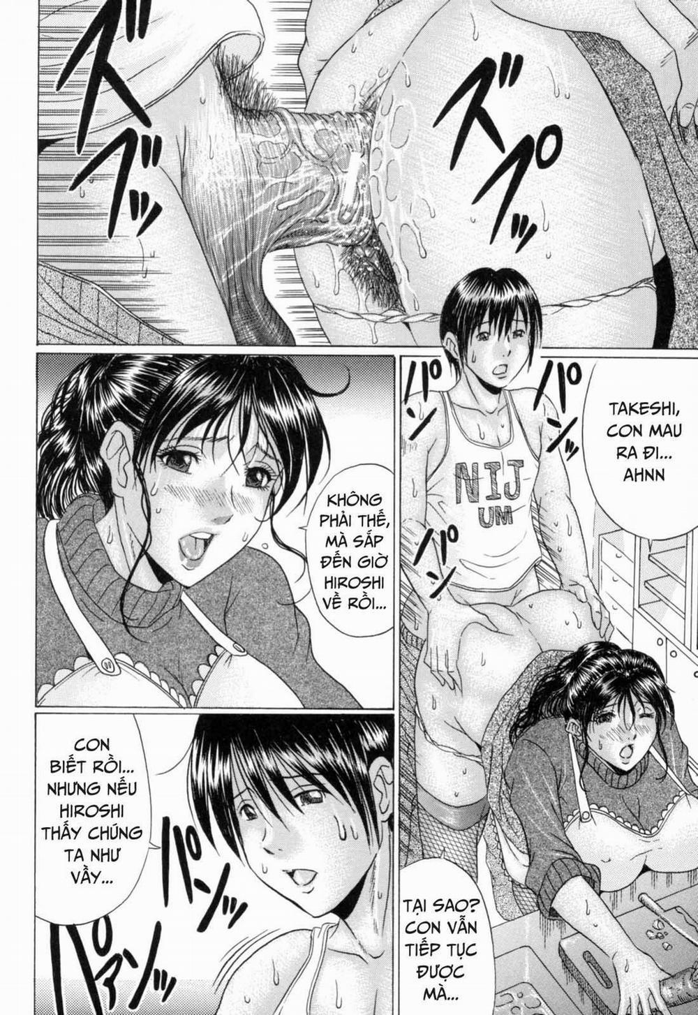 Eating Mother – Mama Kui! 6 - Yêu cầu của con trai trang 1