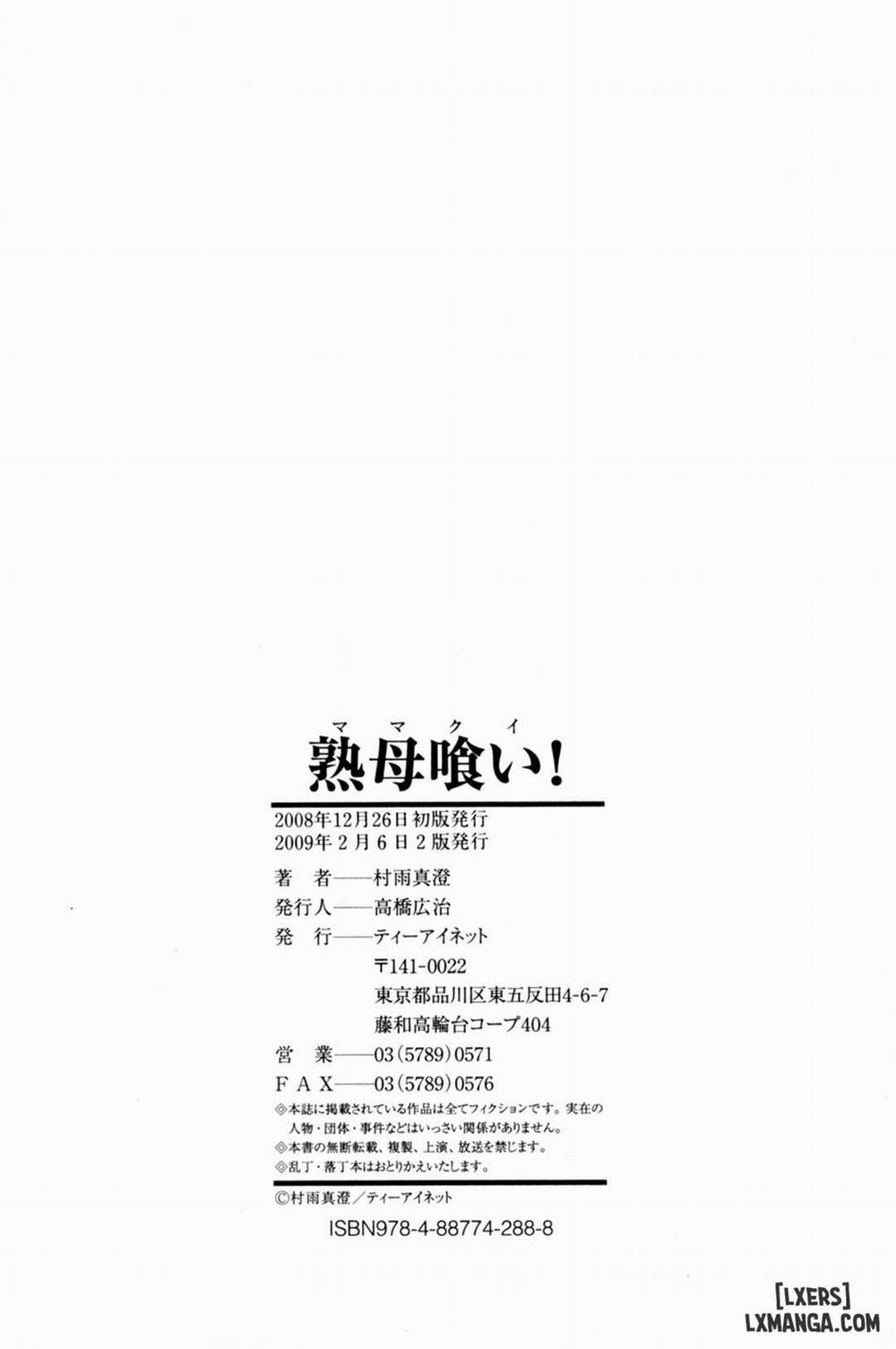 Eating Mother 8 END trang 26