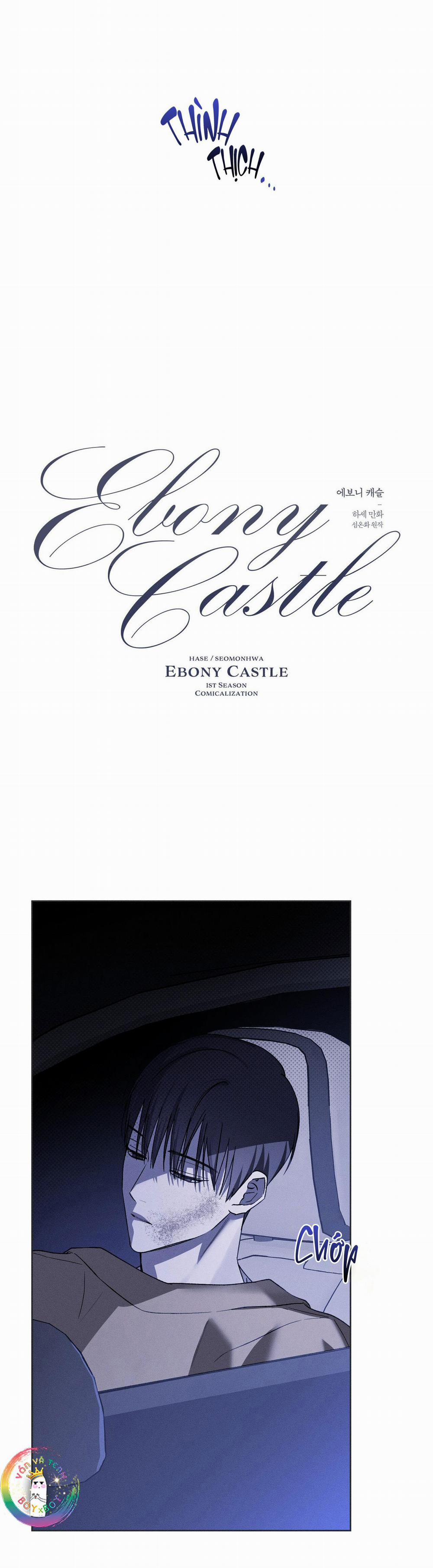 ❋ Ebony Castle ❋ 5 trang 8