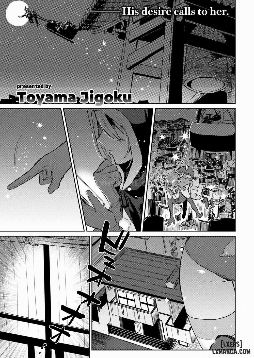 Eccentric Love 10 END trang 0