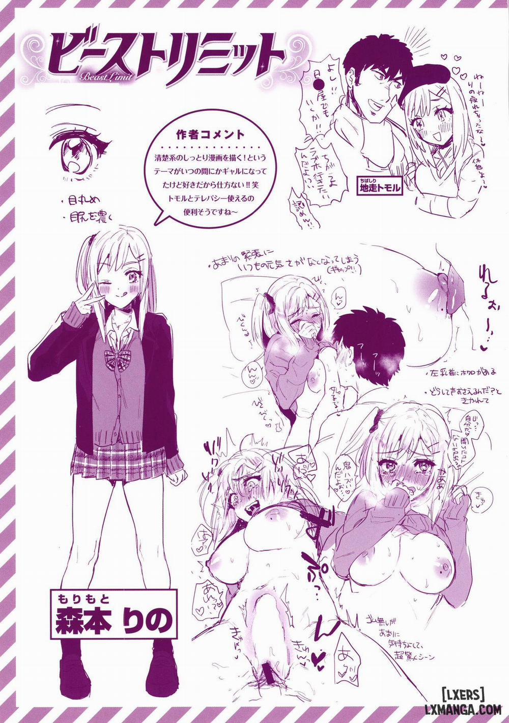 Eccentric Love 10 END trang 24