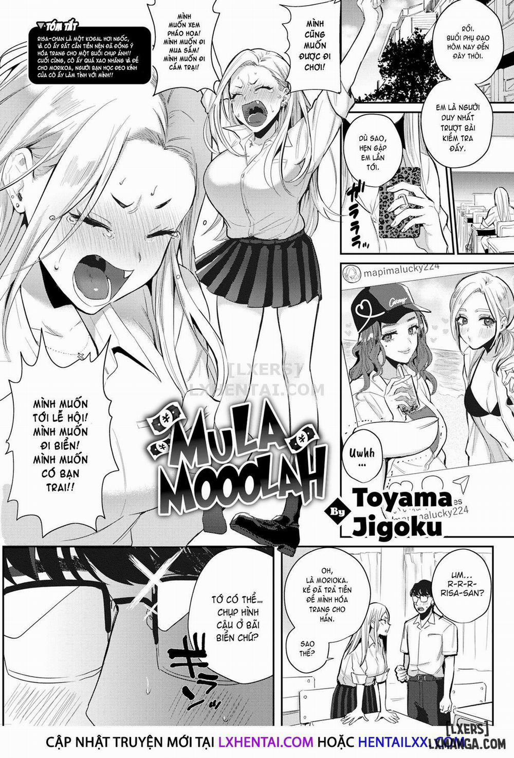 Eccentric Love 2 trang 0