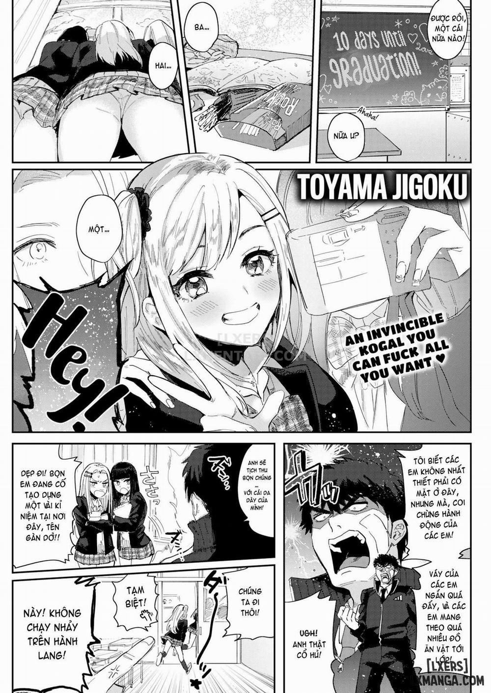 Eccentric Love 5 trang 0